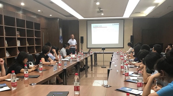 开云手机·官方版网站登录入口-开云（中国）科技李总受邀参加企业家座谈会