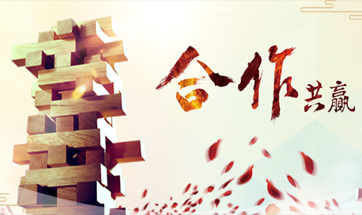 开云手机·官方版网站登录入口-开云（中国）科技与菁蓉联创签订战略合作协议深度开展欧拉生态合作